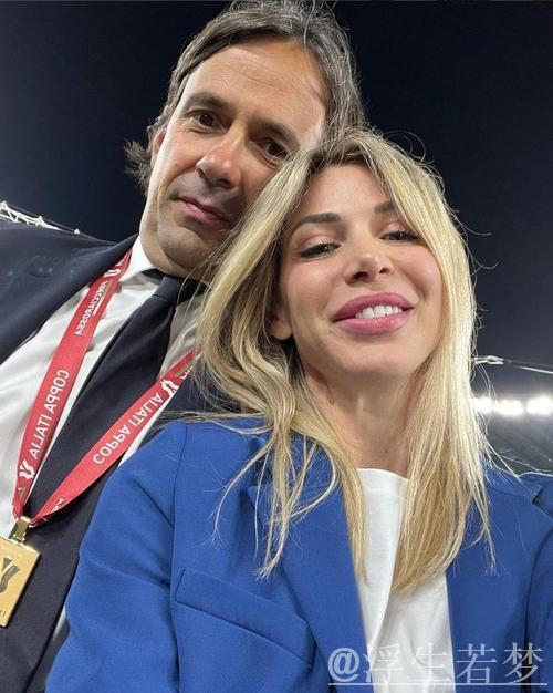 小因扎吉妻子:曾想劝他留下,但故事总有终章 小因扎吉妻子:曾想劝他留下,但故事总有终章