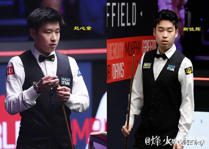 斯诺克沙特大师赛：赵心童5-0完胜，斯佳辉力克吴宜泽