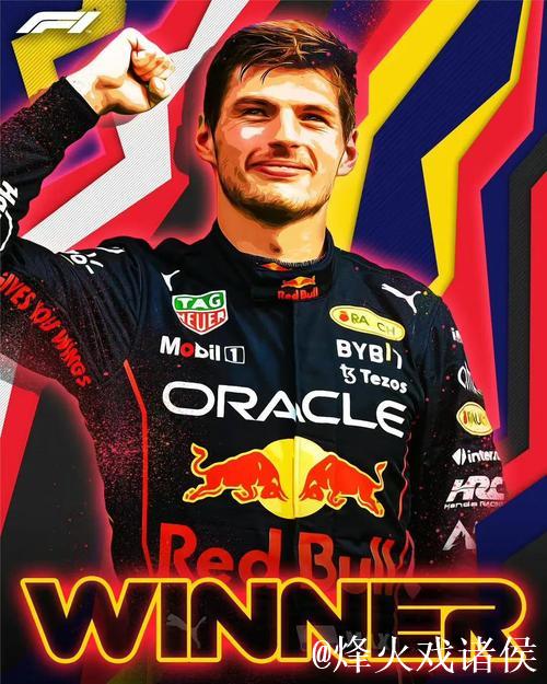 央视网视频直播2026赛季F1意大利大奖赛 央视网视频直播2026赛季F1意大利大奖赛