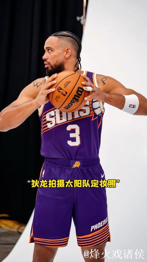 布克17+8狄龙16分 太阳大胜奇才19分豪取三连胜 布克17+8狄龙16分 太阳大胜奇才19分豪取三连胜