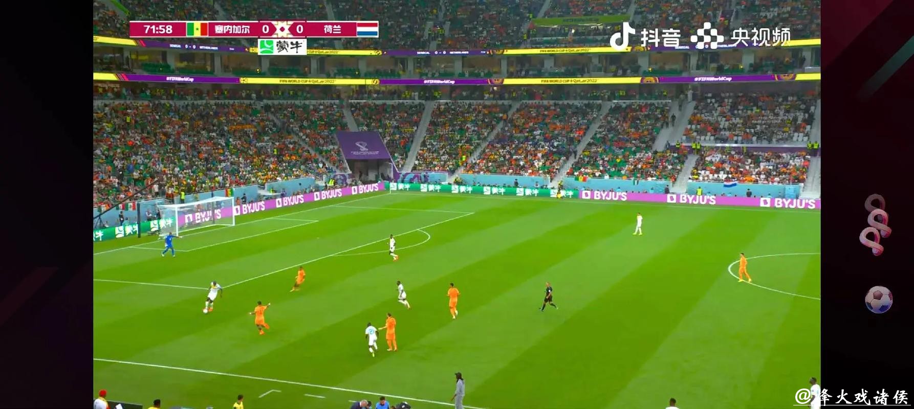 优酷在线直播世界杯精彩赛事实时观看 优酷在线直播世界杯精彩赛事实时观看