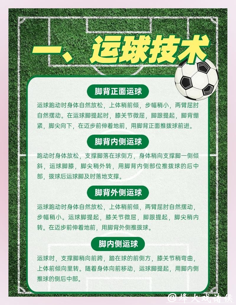 如何判断世界杯投注的安全性与可靠性？